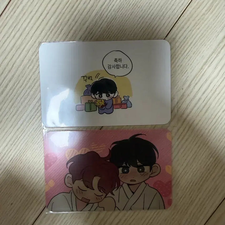 [BUNJANG] Toonique Photocard / 꿈자리가 이상한데요 투니크 포토카드