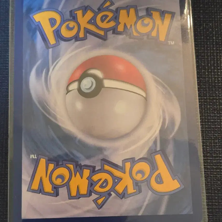 [BUNJANG] Pokemon Card Voltorb &amp; Electrode / 포켓몬 카드 붐볼