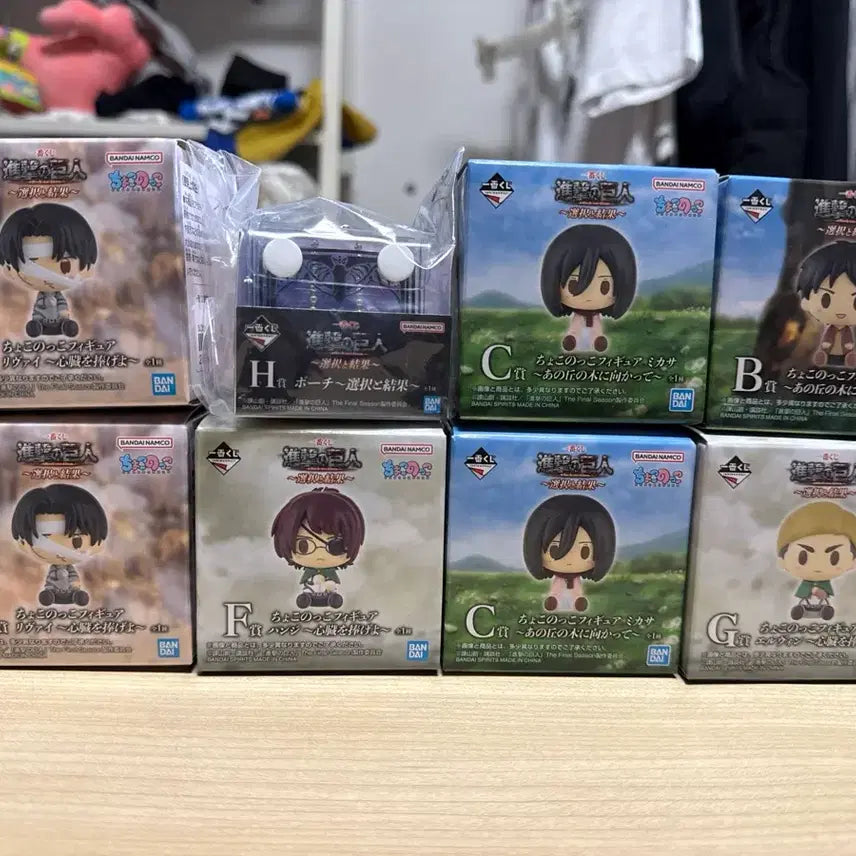 [BUNJANG] Attack on Titan Choice and Result Pouch / 진격의 거인 선택과 결과 h상 파우치