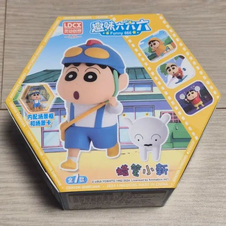 [BUNJANG] LDCX Crayon Shin-chan Hexagonal Case Figure (Skier) / LDCX 짱구 육각형 케이스 피규어 스키