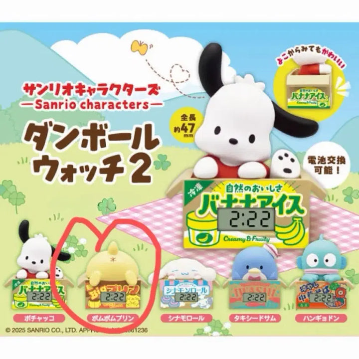 [BUNJANG] Sanrio Pompompurin Mini Clock Gachapon / 산리오 시계 가챠 (폼푸)