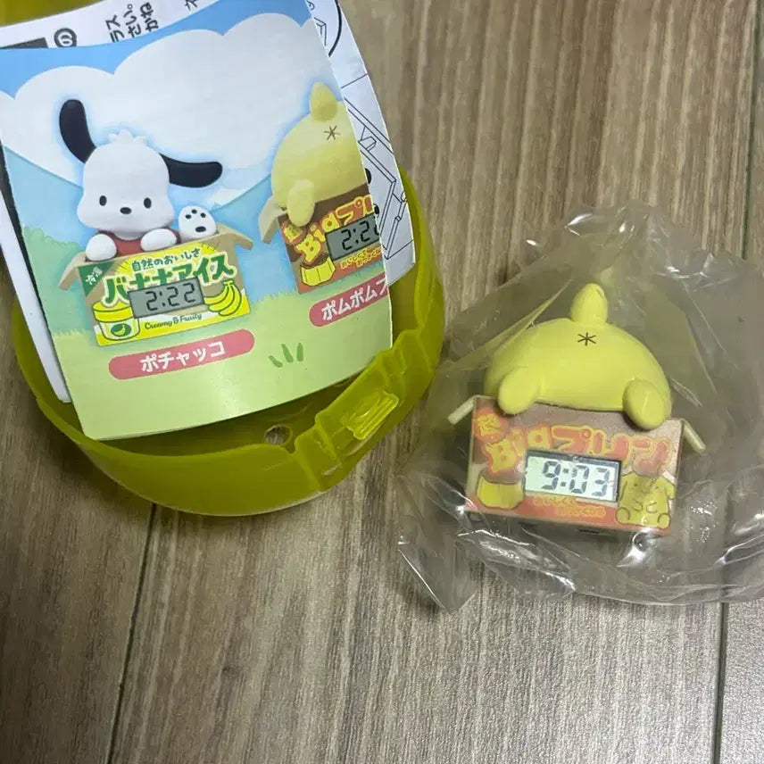 [BUNJANG] Sanrio Pompompurin Mini Clock Gachapon / 산리오 시계 가챠 (폼푸)
