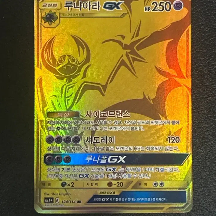 [BUNJANG] Pokemon Cards Bundle Set / 포켓몬카드