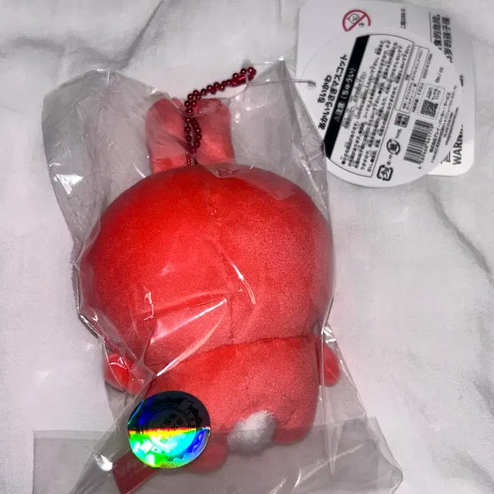 [BUNJANG] Cheekawa Usagi Red Plush Toy / 치이카와 먼작귀 빨간 우사기 인형