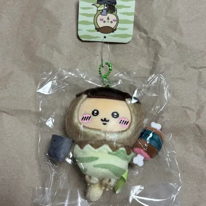 [BUNJANG] Chiikawa Pocket Dinosaur Kurimanju / 치이카와 포켓 공룡 쿠리만쥬