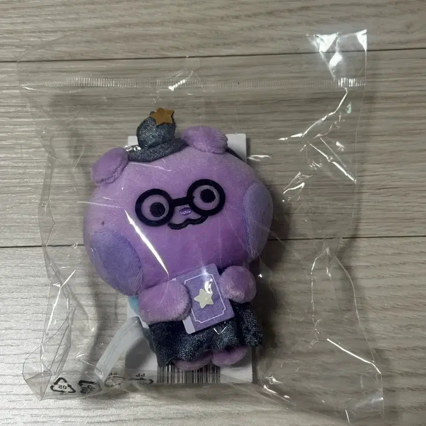 [BUNJANG] ATEEZ MATITEEZ San Wooyoung Keyring (Sealed) / 에이티즈 마이티즈 키링 사니요 보뚱이 미개봉