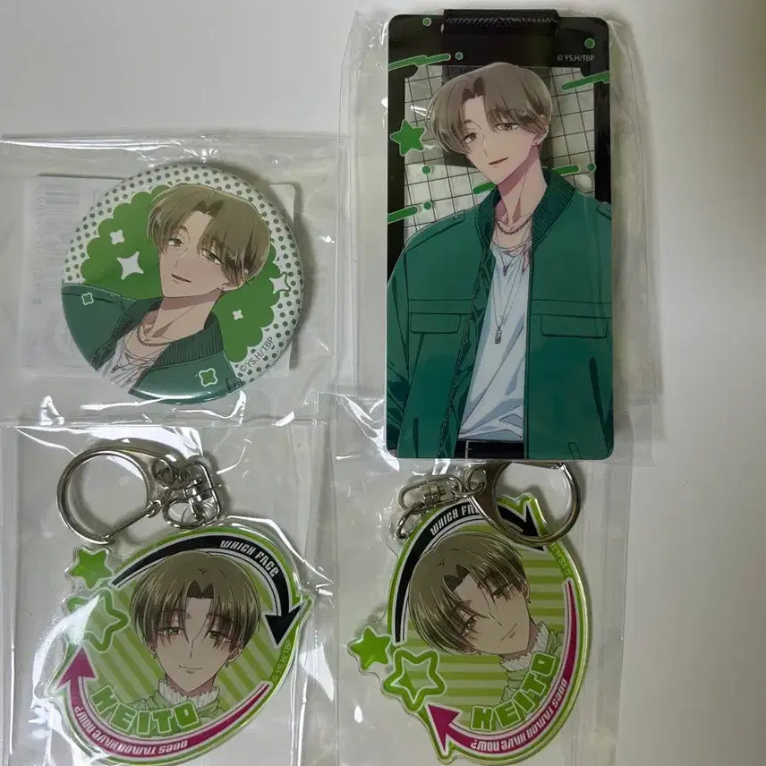 [BUNJANG] Tamontai Kaito Set / 타몬군 지금어느쪽?! 케이토 세트
