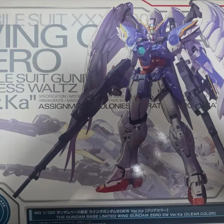 [BUNJANG] MG Wing Gundam Zero Clear Version / MG 윙건담 제로 clear ver. 판매합니다.