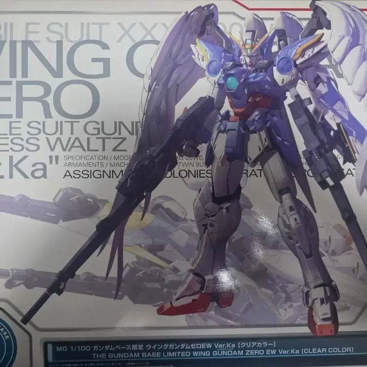 [BUNJANG] MG Wing Gundam Zero Clear Version / MG 윙건담 제로 clear ver. 판매합니다.