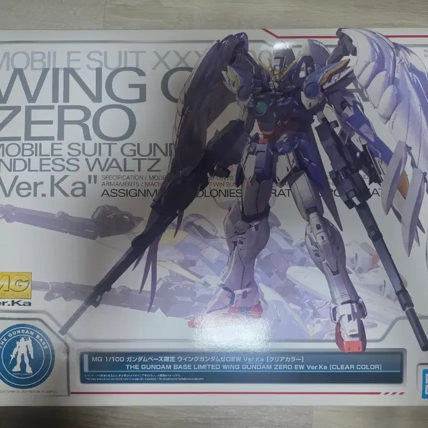 [BUNJANG] MG Wing Gundam Zero Clear Version / MG 윙건담 제로 clear ver. 판매합니다.