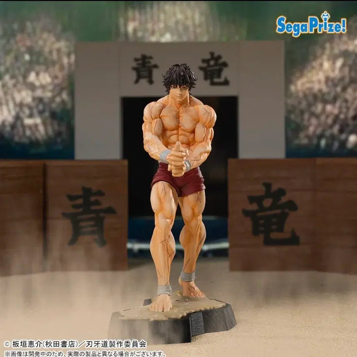 [BUNJANG] Sega Luminasta Hanma Baki Figure / [미개봉]세가 루미나스타 바키도 무적의 검사편 격투맨 한마 바키 피규어