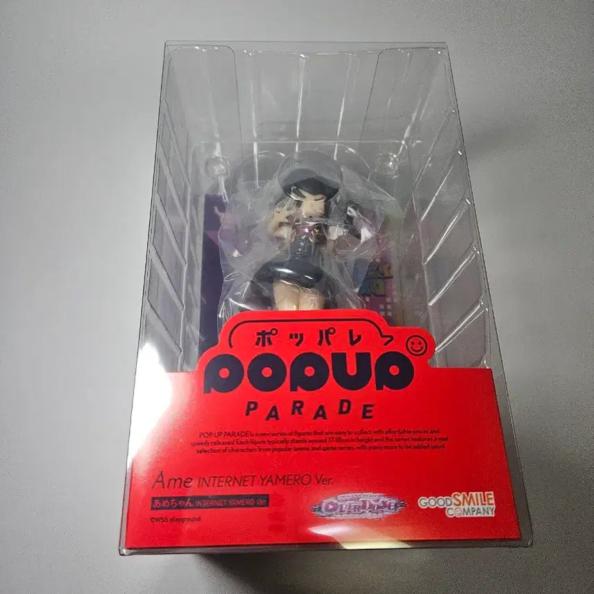 [BUNJANG] Nidgirl Ame Parade Figure / [미개봉] 니디걸 아메 팝업 퍼레이드 피규어 인터넷 야메로