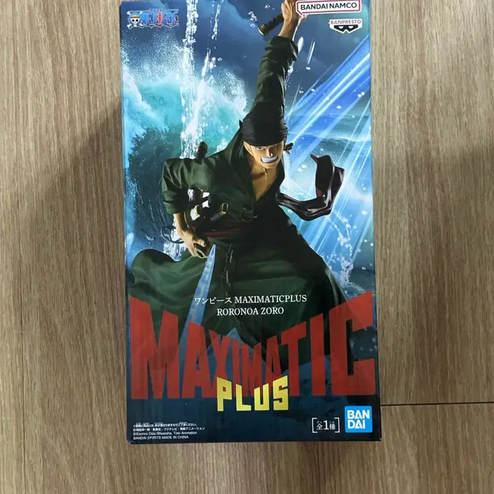 [BUNJANG] Banpresto Maximatic Plus Zoro Figure / 원피스 반프레스토 MAXIMATIC PLUS 조로 피규어