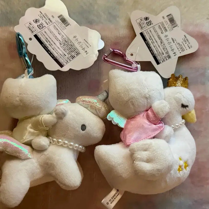 [BUNJANG] Sanrio Hello Kitty Unicorn Swan Plush Keychain Bundle / (산리오) 헬로키티 유니콘, 백조 인형 키링 일괄