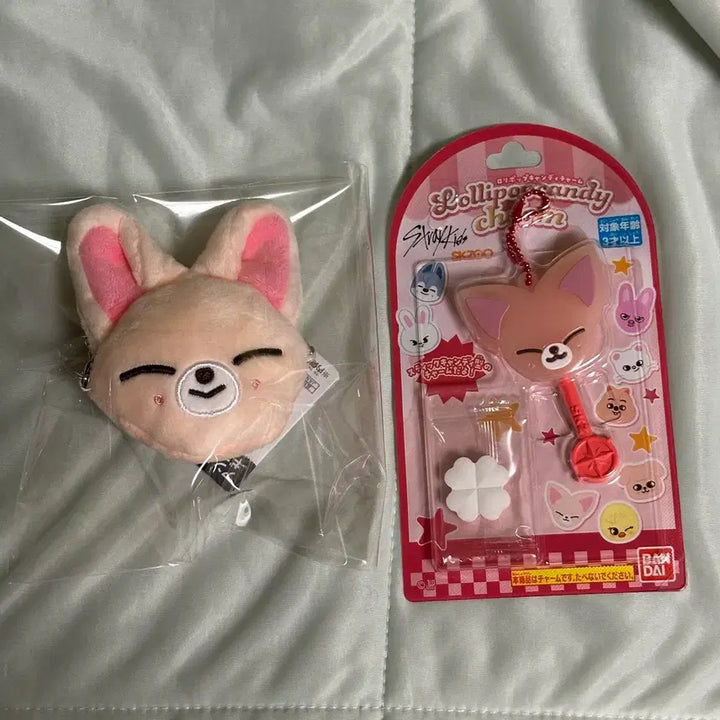 [BUNJANG] Stray Kids I.N. Foxiny Coin Pouch &amp; LolliPop Keychain Bundle Set / 일괄)스키즈 아이엔 폭시니 스키주 일본 gigo 동전지갑 롤리팝 키링 반다이
