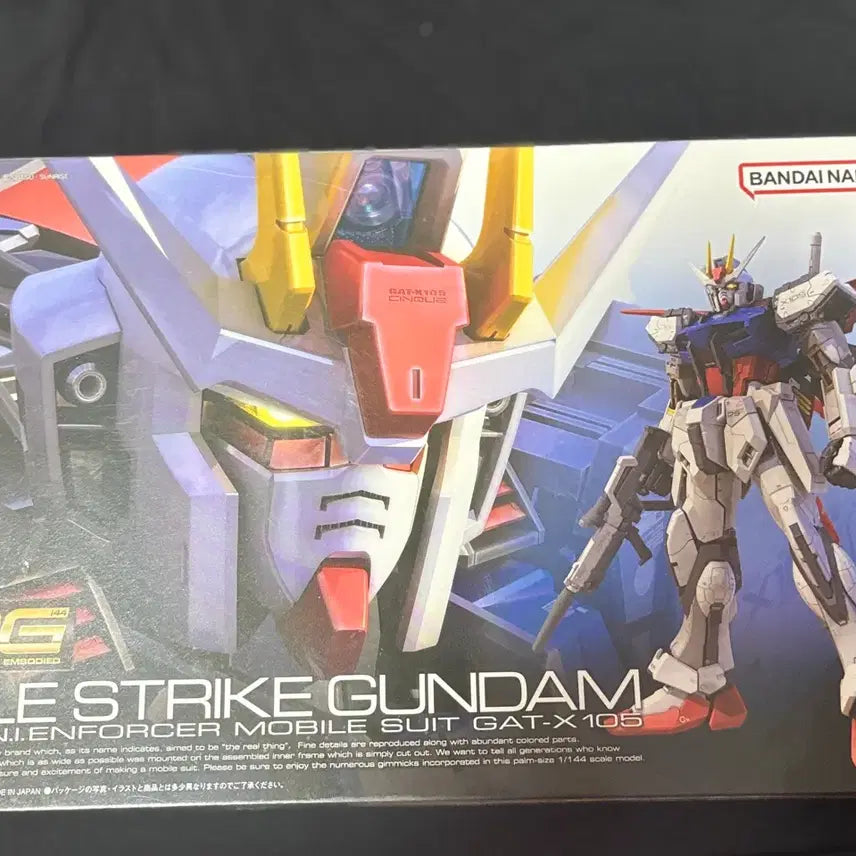 [BUNJANG] RG Aile Strike Gundam Model Kit / RG 에일 스트라이크 미개봉 팝니다