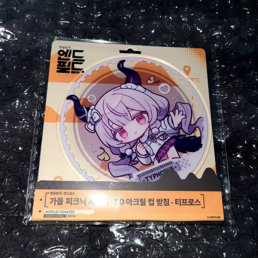 [BUNJANG] Endfield Galaxy Store Collaboration Tifros Acrylic Coaster / 엔드필드 갤럭시 스토어 콜라보 팝업 티프로스 아크릴 코스터