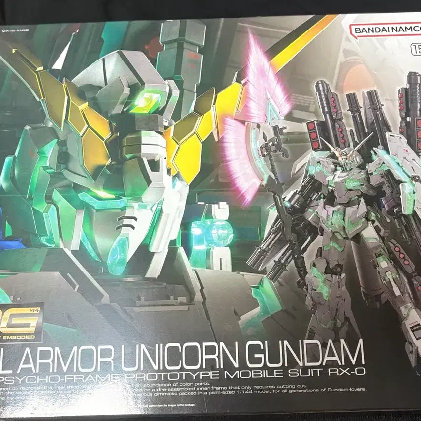 [BUNJANG] RG Full Armor Unicorn Gundam Model Kit (Sealed) / Rg 풀아머 유니콘 미개봉 팝니다