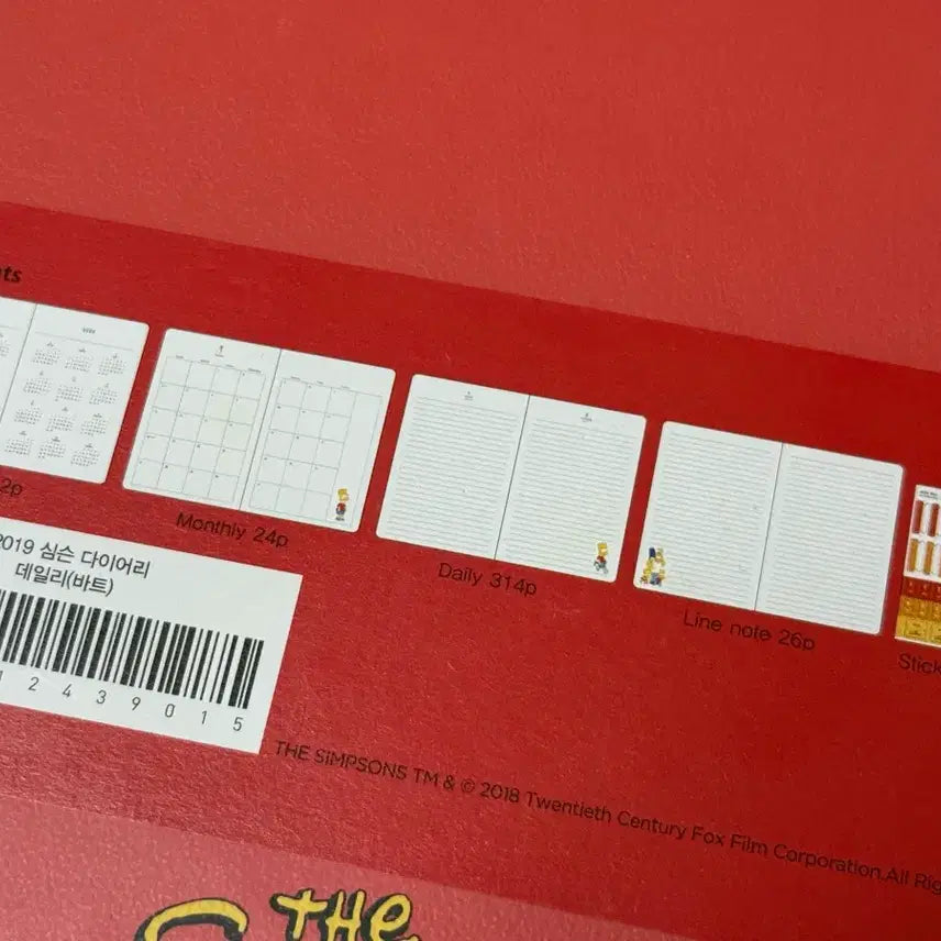 [BUNJANG] The Simpsons 2019 Aladdin Diary Set / 심슨 2019 알라딘 다이어리 세트