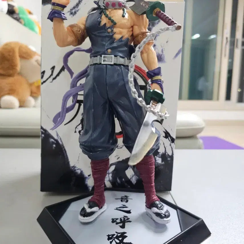 [BUNJANG] Demon Slayer Tengen GKB Figure / 귀멸의 칼날 텐겐 피규어 GKB 박스포함