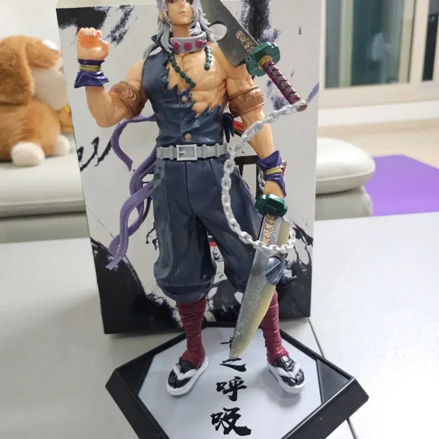 [BUNJANG] Demon Slayer Tengen GKB Figure / 귀멸의 칼날 텐겐 피규어 GKB 박스포함