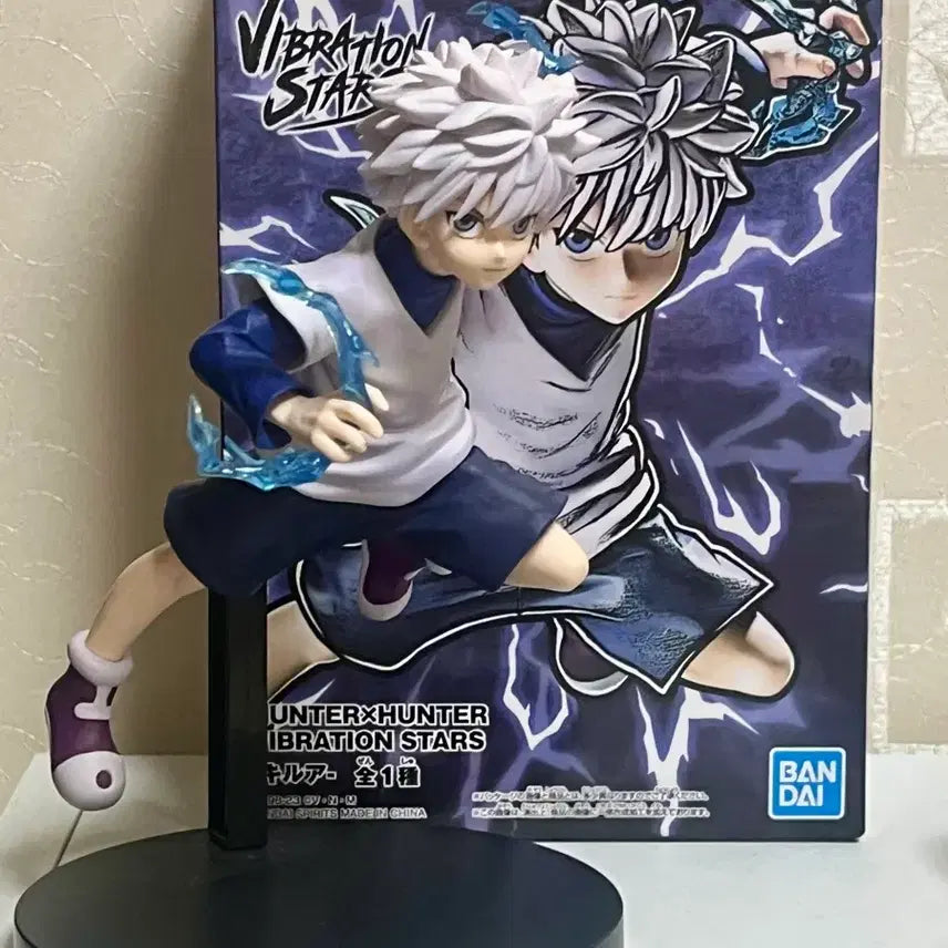 [BUNJANG] Hunter x Hunter Killua Vibration Statues / 헌터헌터 키르아 바이브레이션 피규어