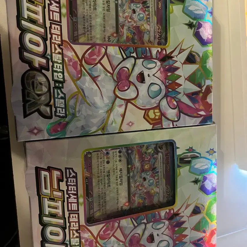 [BUNJANG] Pokemon Card Sylveon EX Starter Set &amp; Flareon Starter Set / 포켓몬 카드 님피아 EX 스타터 세트, 파라블레이즈 스타터세트
