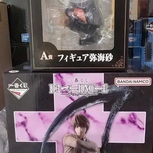 [BUNJANG] Death Note A Prize Light Yagami &amp; Misa Amane Figure Set (Sealed) / [미개봉]데스노트 A상 라이토+미사A상