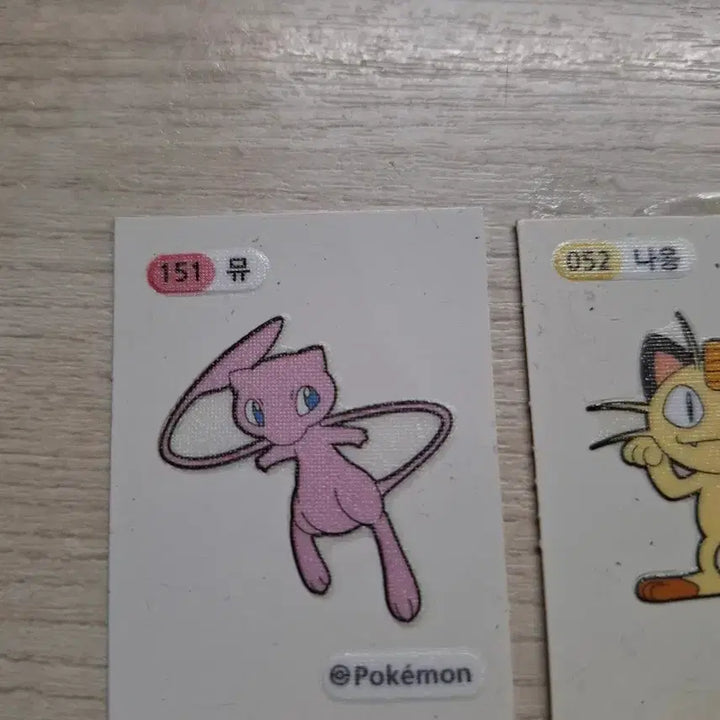 [BUNJANG] Pokemon Card Squirtle, Charmander, Meowth, Mew / 포켓몬 카드 꼬부기/파이리/나옹/뮤