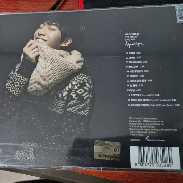 [BUNJANG] Lee Seung Gi 4th Album Unsealed CD / 이승기 4집 미개봉 CD