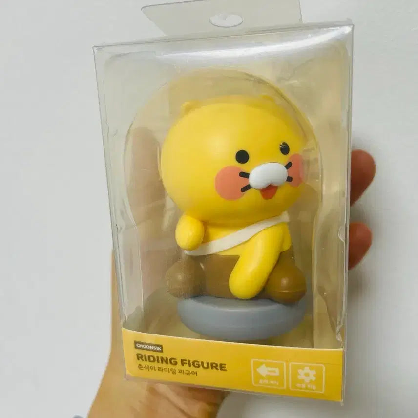 [BUNJANG] Kakao Friends Chunsik Figure / (새상품)춘식이 피규어 팝니다