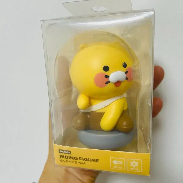[BUNJANG] Kakao Friends Chunsik Figure / (새상품)춘식이 피규어 팝니다