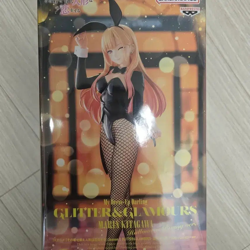 [BUNJANG] That Bisque Doll Falls in Love With Halloween Bunny Version Figure / 그 비스크 돌은 사랑을 한다. 키타가와 마린 피규어 Season 2 GLITTER GLAMOURS 할로윈 바니 버전