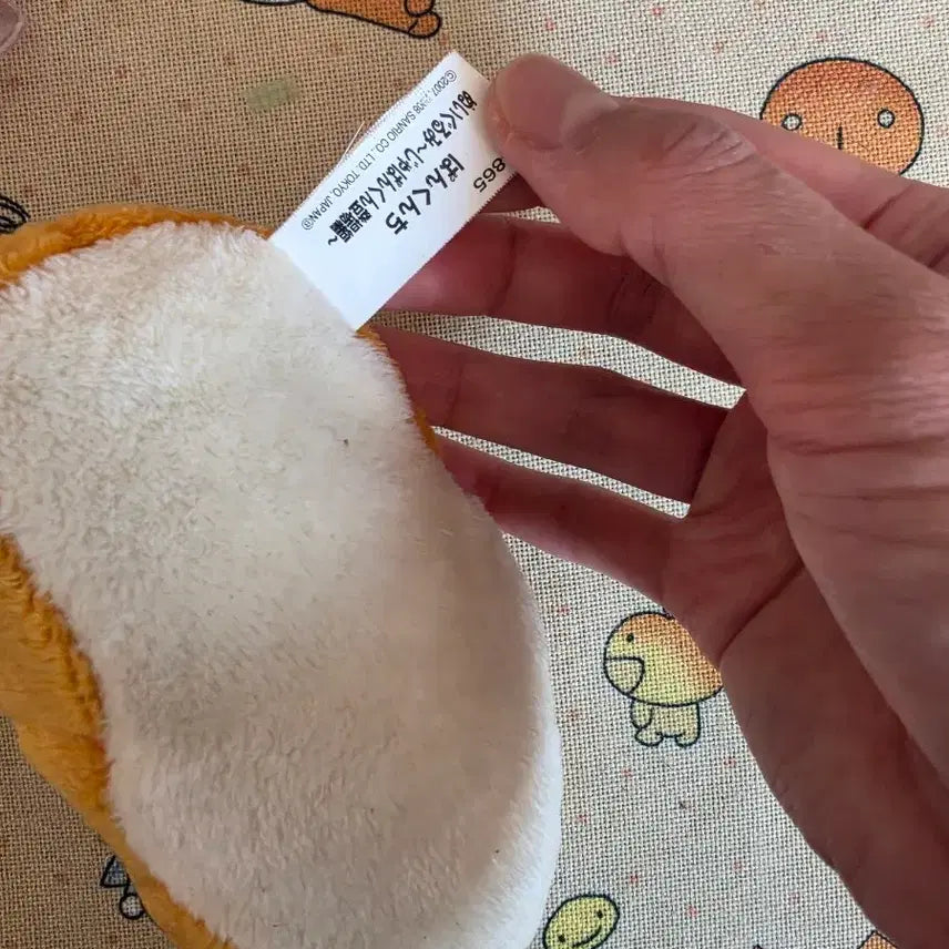 [BUNJANG] Sanrio Classic Panku Bread Plush / 산리오 고전 판쿤치 빵 인헝