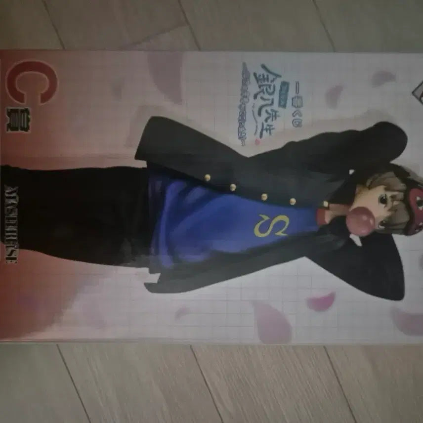 [BUNJANG] Gintama The Final Kuji C Prize Figure / 은혼 삼젯쿠지 c상 피규어