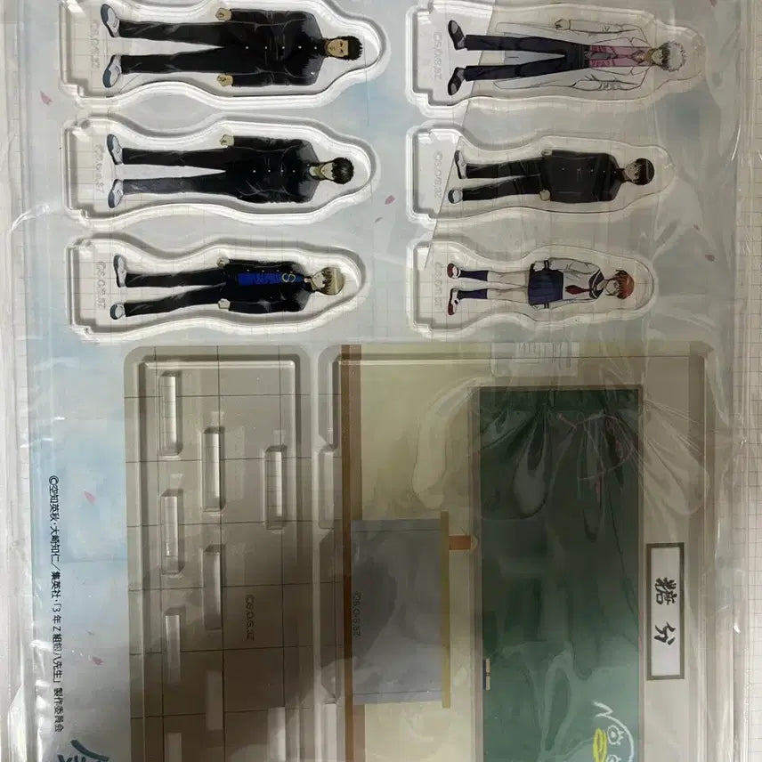 [BUNJANG] Gintama Gintachi-sensei Group Acrylic Stand / 은혼 긴파치선생 단체 아크릴 스탠드