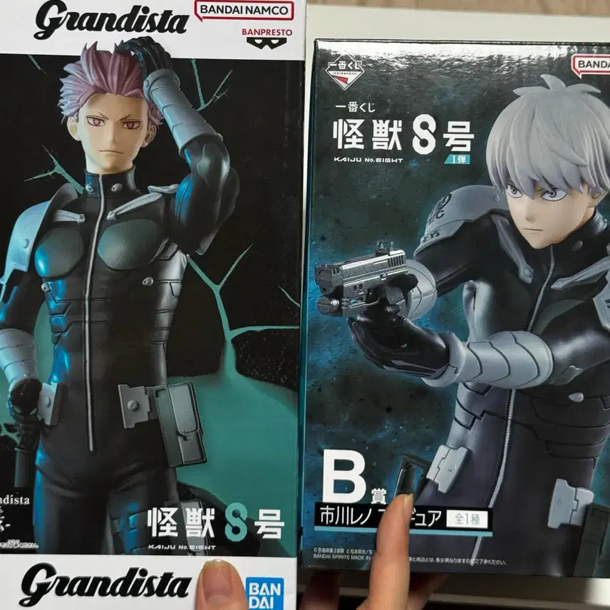 [BUNJANG] Ichikawa Reno &amp; Narumi Gen Figure Bundle / 나루미겐+이치카와 레노 피규어 일괄
