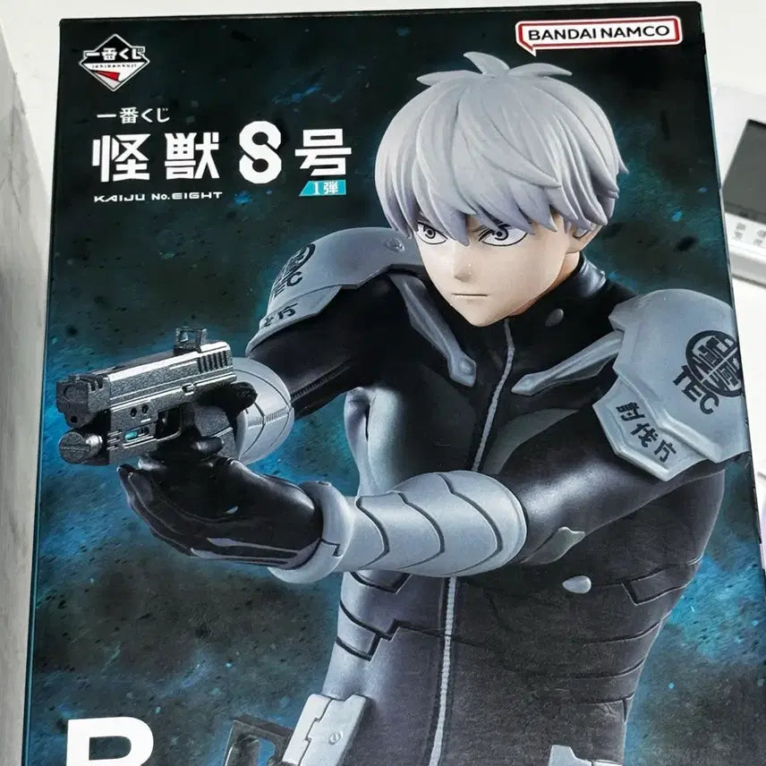 [BUNJANG] Ichikawa Reno &amp; Narumi Gen Figure Bundle / 나루미겐+이치카와 레노 피규어 일괄