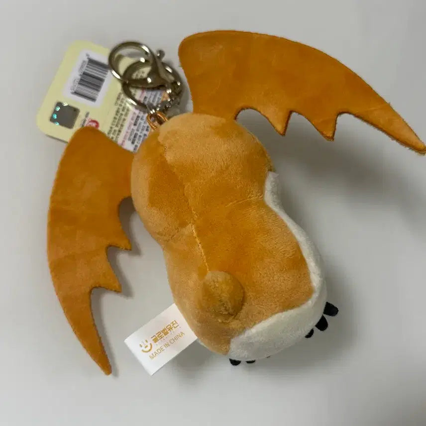 [BUNJANG] Digimon Adventure Patamon Plush Keychain / 새상품 정품) 디지몬 어드벤처 파닥몬 인형 키링