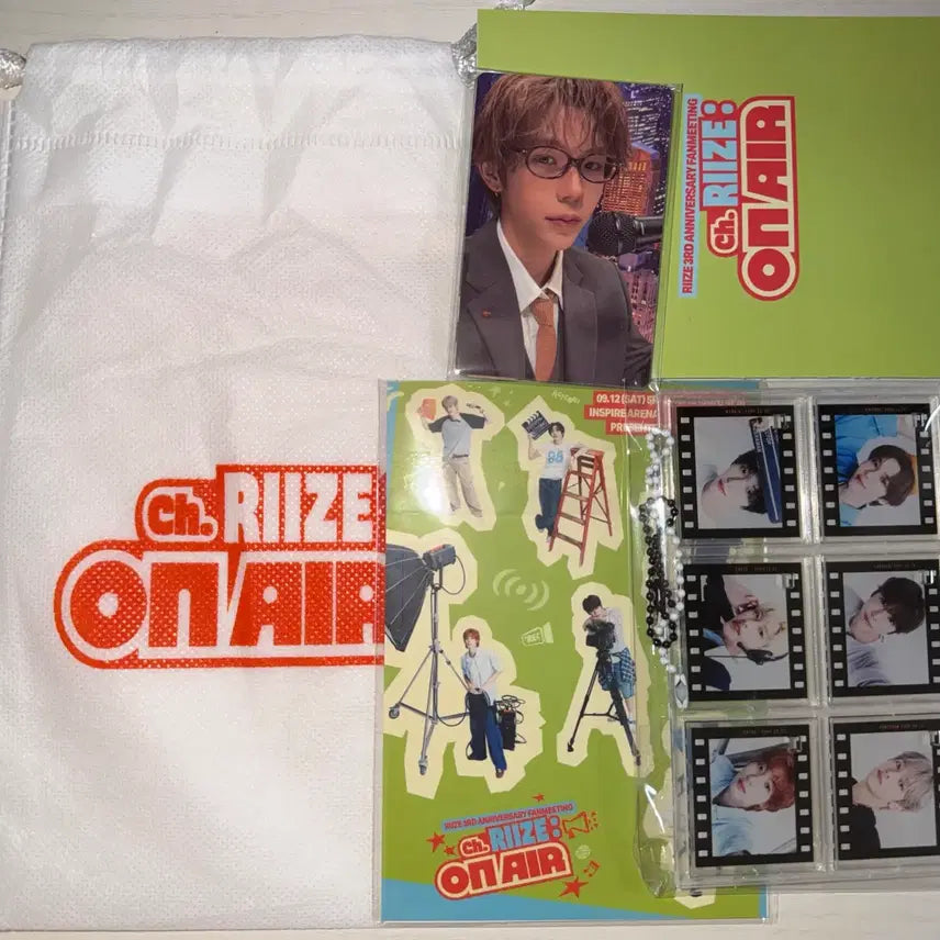[BUNJANG] RIIZE Fan Meeting Entry Gift Bundle Set / 라이즈 팬미팅 입장선물 일괄 양도