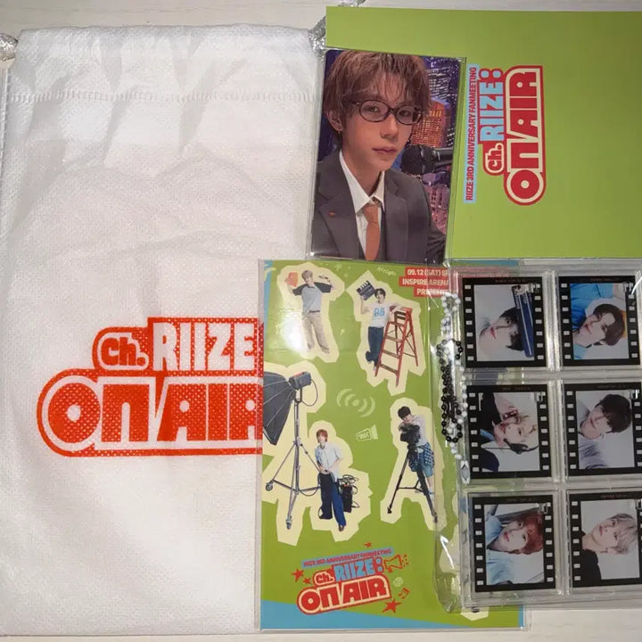 [BUNJANG] RIIZE Fan Meeting Entry Gift Bundle Set / 라이즈 팬미팅 입장선물 일괄 양도