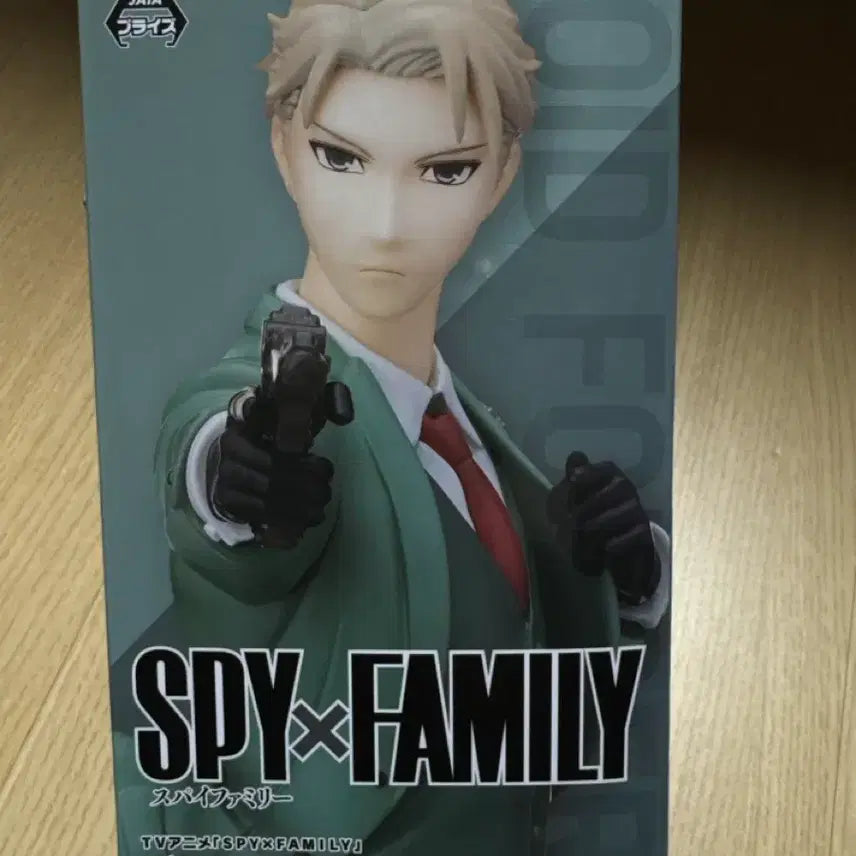 [BUNJANG] Spy x Family Loid Forger Figure / 스파이 패밀리 로이드 포저 피규어
