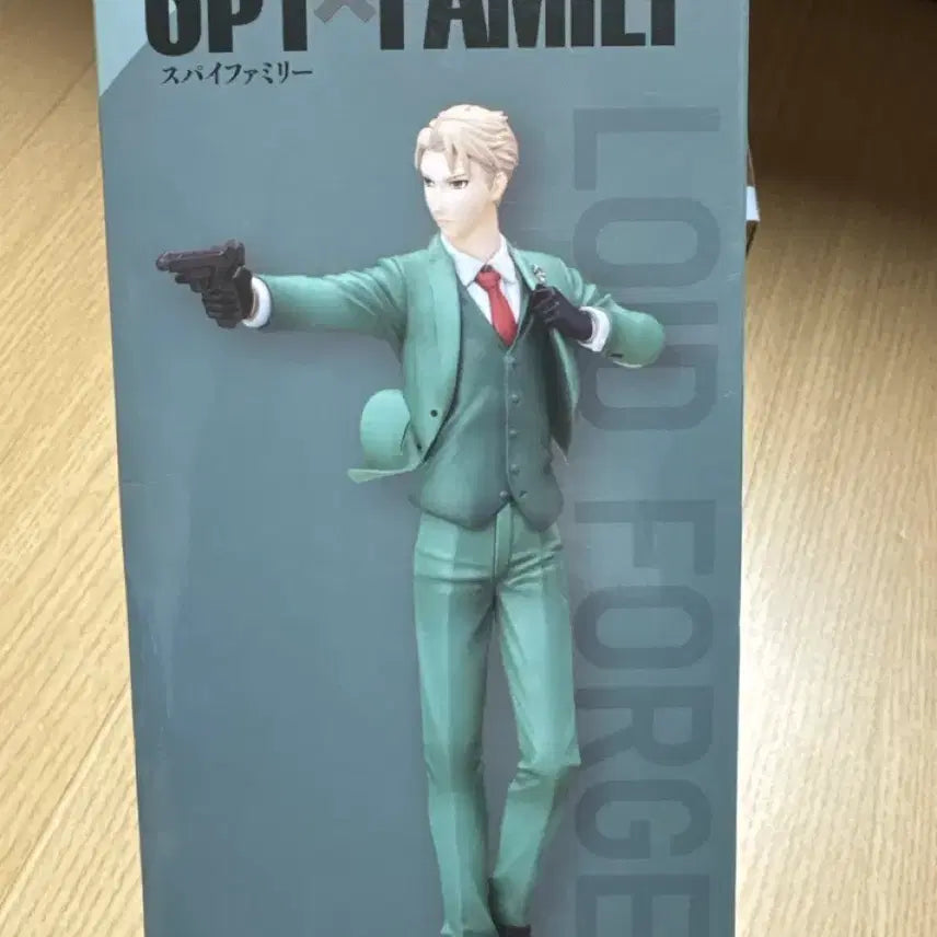 [BUNJANG] Spy x Family Loid Forger Figure / 스파이 패밀리 로이드 포저 피규어