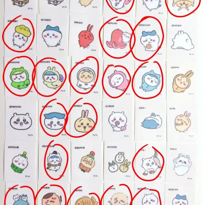 [BUNJANG] Something Fierce Secret Retro Removable Sticker Sheet / [먼작귀] 시크릿 레트로 리무버블 스티커,띠부실 교환/판매  (1,2,3탄 다 잇어용)