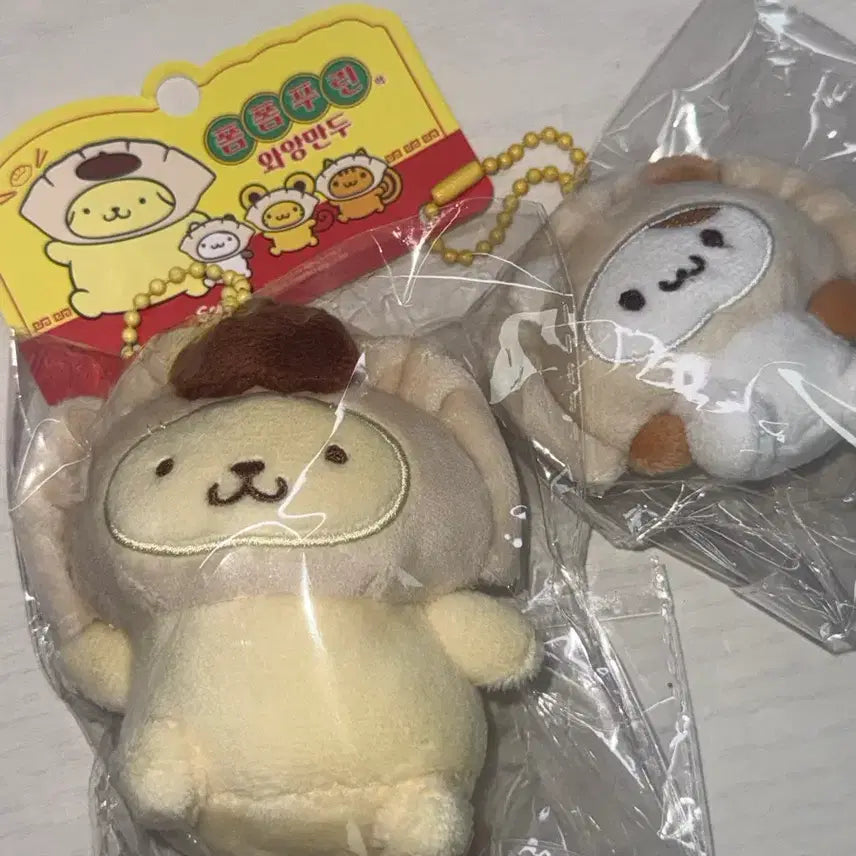 [BUNJANG] Pompompurin Muffin Keychain / 와앙만두 팝업 폼폼푸린 머핀 키링