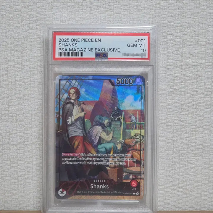 [BUNJANG] Shanks PSA Magazine Promo PSA 10 / 샹크스 psa 매거진 프로모