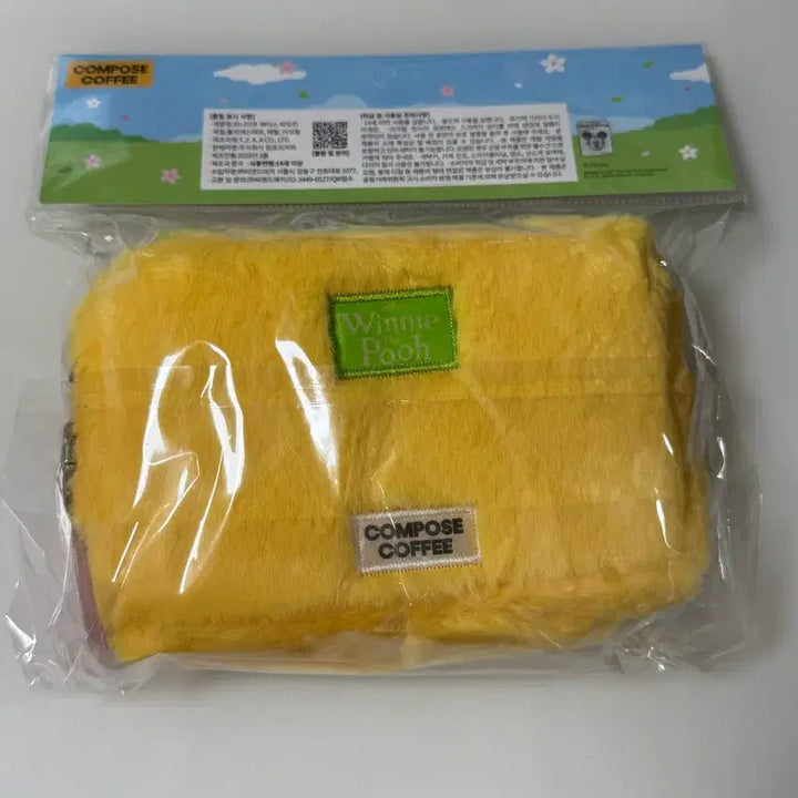 [BUNJANG] Compose Collection Winnie the Pooh Collaboration Pouch Cherry Blossom Pooh / 미개봉) 컴포즈 곰돌이 푸 콜라보 파우치 벚꽃 푸