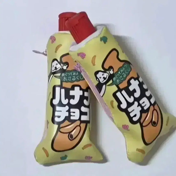 [BUNJANG] Monkey Pencil Sharpener Pouch Pencil Case / 고전문구 원숭이 연필깎이 파우치 필통