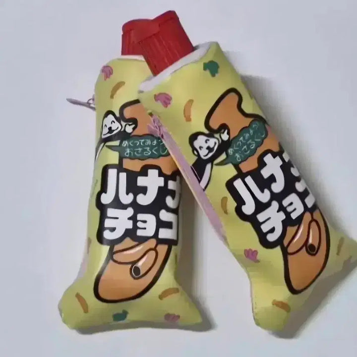 [BUNJANG] Monkey Pencil Sharpener Pouch Pencil Case / 고전문구 원숭이 연필깎이 파우치 필통