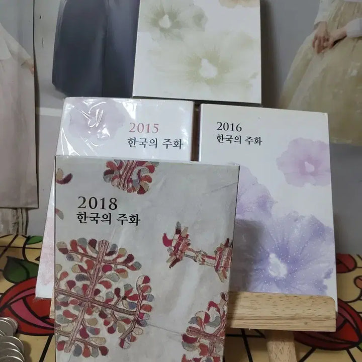 [BUNJANG] South Korean Coin Set (2015-2018) / 한국의 주화 2015 2016 2017 2018